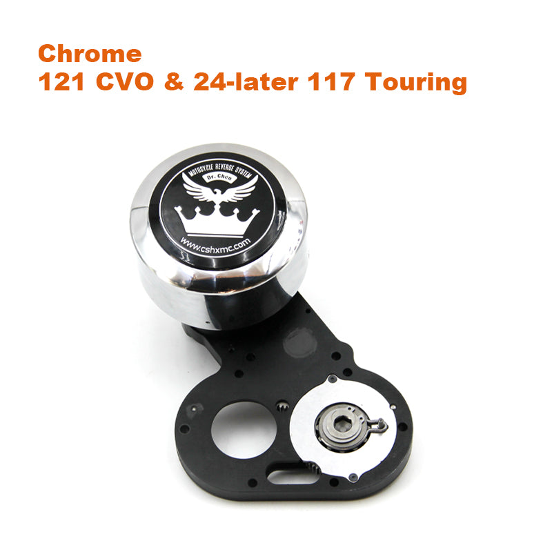 Electric Reverse Kit
