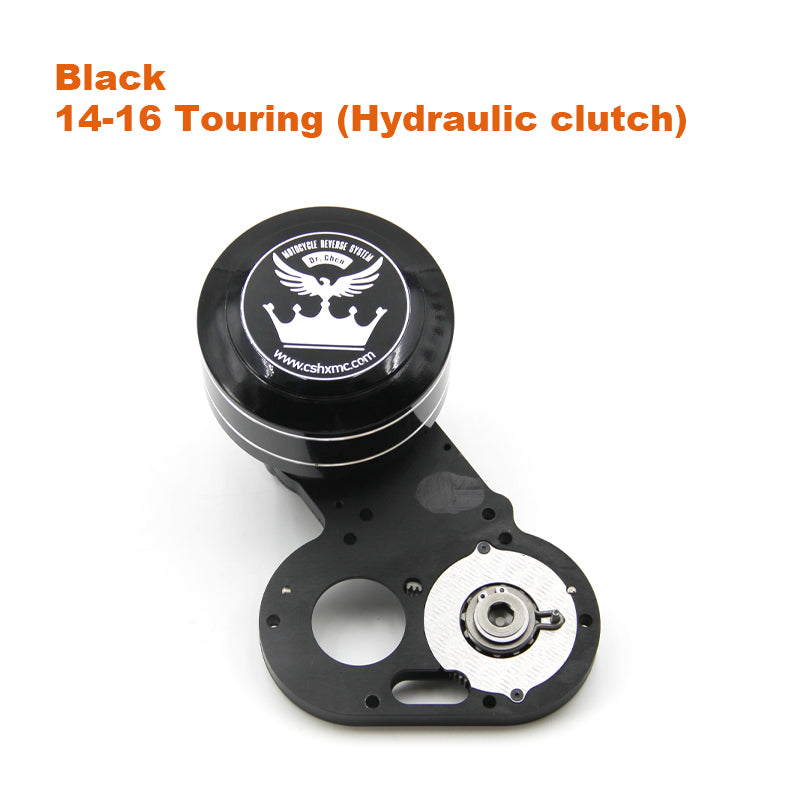 Electric Reverse Kit