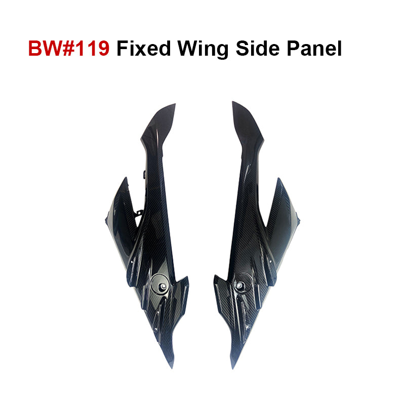2023-Later S 1000 RR Carbon Fiber Upgrade Components Motorcycle Frame & Body Parts Body Modification Parts & Decoration