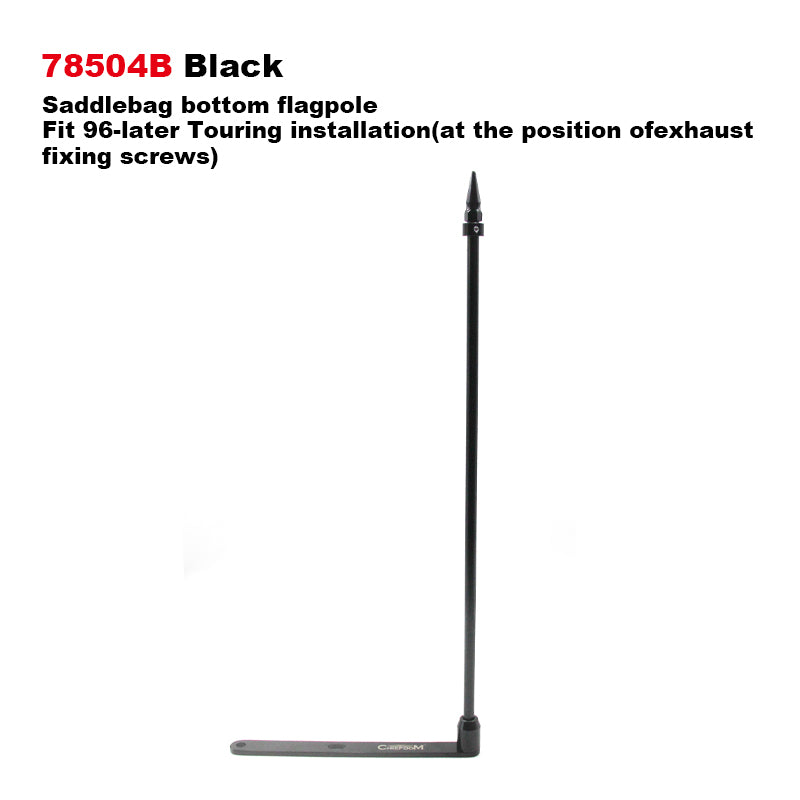 HD Touring Motorcycle Saddlebag Bottom and Guard Rails Quick Disassembly Flagpole Aluminium and Steel Material
